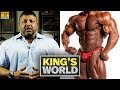 The Freakiest Pro Bodybuilder Body Parts Of All Time | King's World