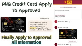 PNB Credit Card💳 Apply To Approved 🎉 || PNB Credit Card Approved Finnally