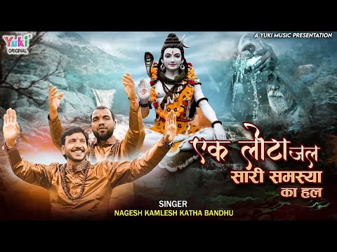 YouTube Fallback Thumbnail