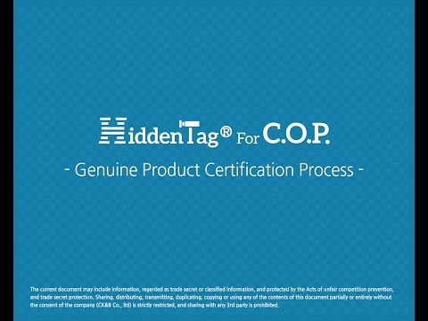 HiddenTag - authenticity check