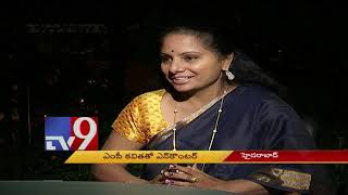 TRS MP Kavitha in Encounter with Murali Krishna