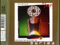 Myriad Encore Encore Original Version 1996