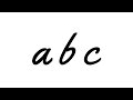 Abc S Lowercase