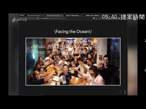 g0v tw hackath38n — 提案 — Stop coronavirus hackathon, Japan ／ Hal Seki — 在家黑客松