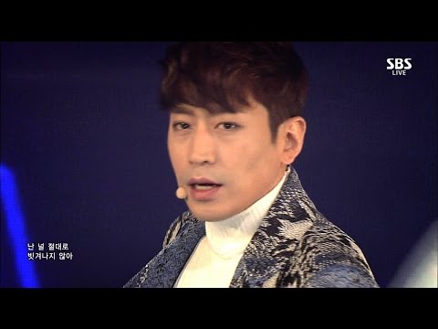 SHINHWA - Target (Sniper) @ Popular song Inkigayo 150329