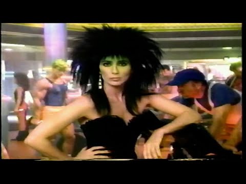 Vintage Nostalgia Compilation of super fantastic commercials 1989- Part 3