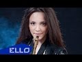 StanSax - Рулит Дед Мороз / ELLO UP^ / 