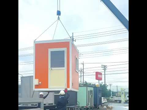 着脱式のトレーラーハウス(写光レンタル販売株式会社)