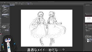 【キャラデザ】葬儀屋の双子