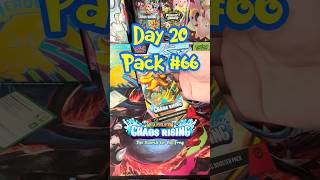 This one was rough! Day 20 pack 66! #pokemon #packopening #pokemonopening #pokemoncards #pokemontcg