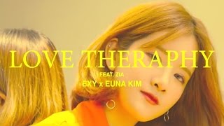 WJSN EXY(엑시) x EUNA KIM(유나킴) 'Love Therapy' MV Teaser…레트로 감성 물씬 (Unpretty Rapstar, 우주소녀, 언프리티 랩스타)