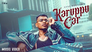 Download lagu Asal Kolaar - Karuppu Car ft.Bank Rolls Young | RXZOR |  | Think Indie mp3