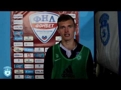 Артем Дудолев после ничейного матча с "Шинником", в котором он открыл счет