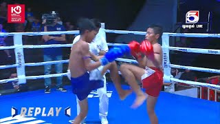 💥 ឃន ស៊ីងតាន់ 🇰🇭 Vs 🇰🇭 លីន ប្រុសពេជ្រ | #CAMBODIA_ថ្នាលប្រដាល់គុនខ្មែរ [25-10-2025]