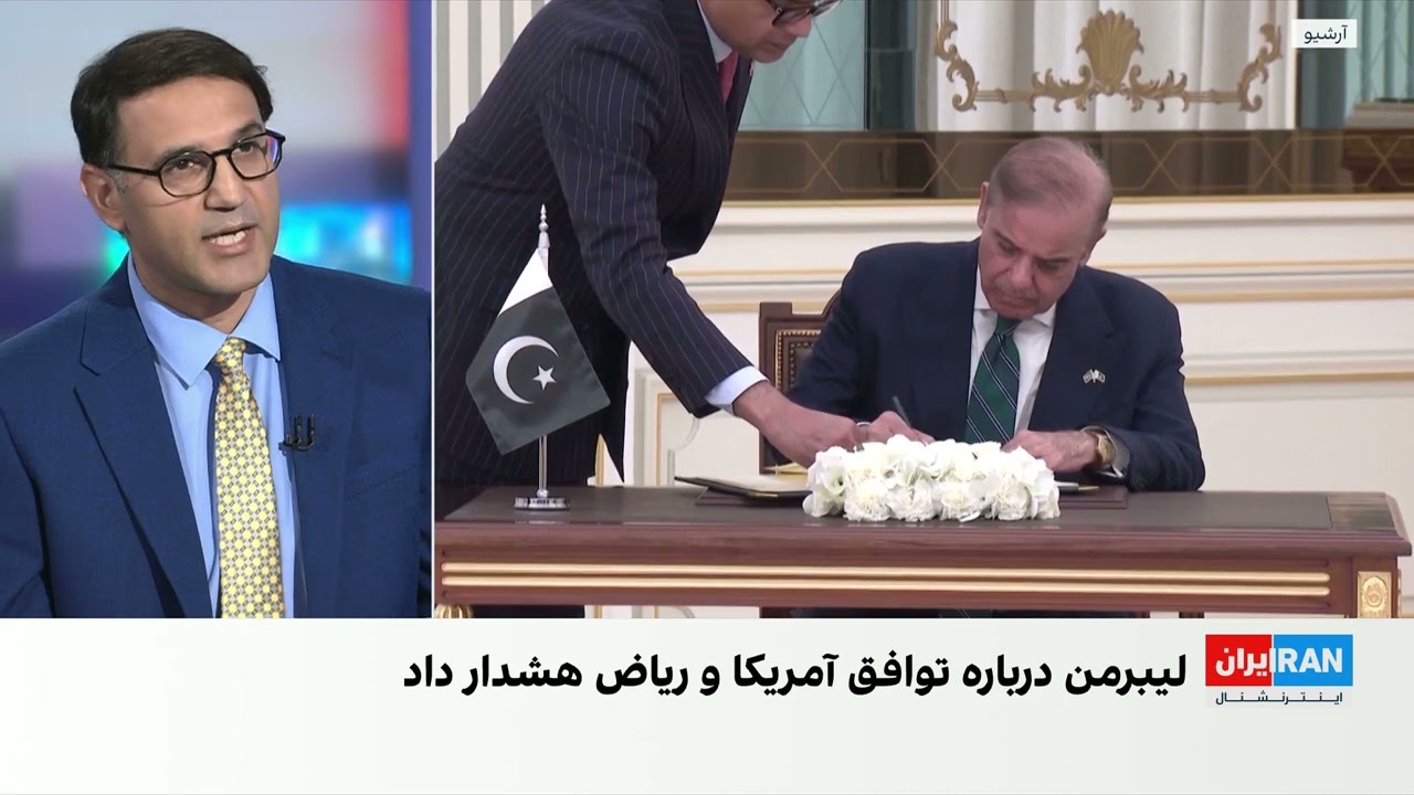 وزیر دفاع پیشین اسرائیل نسبت به توافق هسته‌ای آمریکا و عربستان سعودی هشدار د