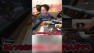 紡木こかげをベタ褒めするKamitoとボドカ【APEX】