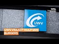 UWV vraagt hulp van burgers: 'Schrijf zoals je tegen een 12-jarige praat'