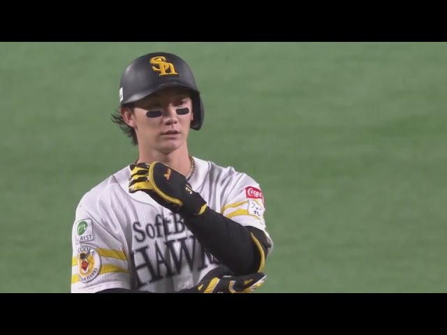 【5回裏】上手く右中間へ運ぶ!! ホークス・正木智也 タイムリー2ベースで1点を追加!!  2024年7月16日 福岡ソフトバンクホークス 対 千葉ロッテマリーンズ