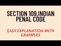 Section 109, IPC