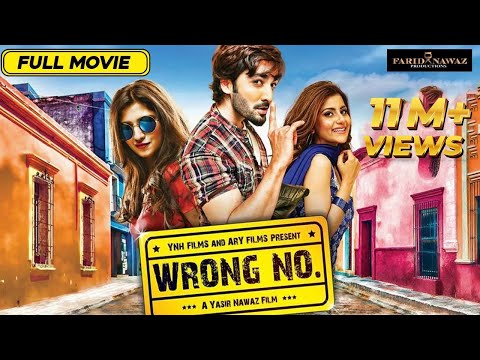 Wrong No. | Danish Taimoor | Sohai Ali Abro | Janita Asma | Javed Sheikh | Danish Nawaz | Full Movie