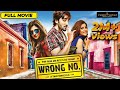 Wrong No. | Danish Taimoor | Sohai Ali Abro | Janita Asma | Javed Sheikh | Danish Nawaz | Full Movie