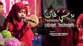 Download lagu Ruhi Fidak dan Terjemahannya روحي فداك ب�... mp3