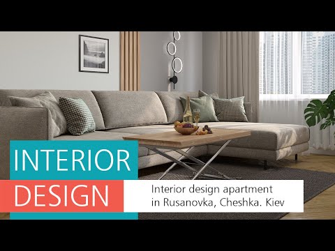 Фото Дизайн чешки на Русанівці, м. Київ.