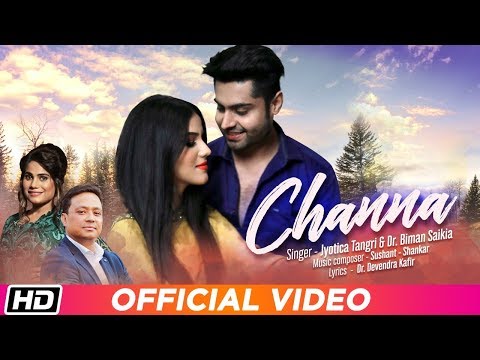 Channa — watch video