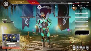 【apex PS4 参加型】＃182 登録者200人突破記念！ちょっと長時間配信w