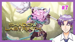【新作メトロイドヴァニア実況】ガルブ・ウェッブ撃破で床破壊スキルゲット「Shadow Labyrinth (シャドウラビリンス)」PS5版 #7