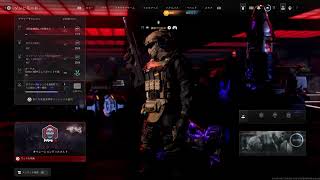 mw3　ゾンビ　完成されたエーテリウムクリスタルの略図のとりかた教えます