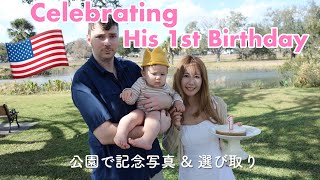 (フロリダ生活) 公園でバースデーフォト&選び取りVlog 🇺🇸1歳記念