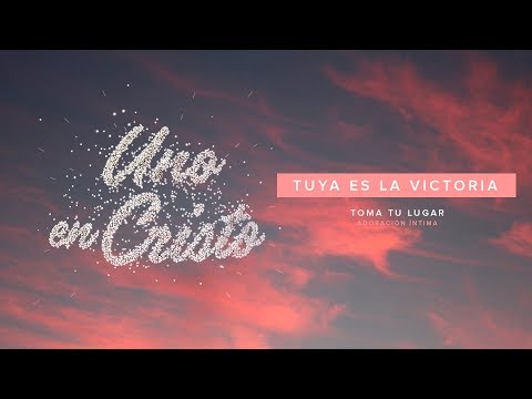 Tuya es la victoria (Video Lyric Oficial) - TOMATULUGAR