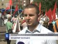 Митинг Суть Времени - Красноярск в поддержку Новороссии 