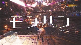 【モンハン/MHW】ツツイヤックはどこや？強敵と闘いながら Part35【Monster Hun