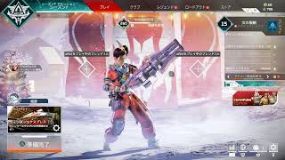 No.1機関銃ぶっぱしながら駆け巡る「「Apex Legends」シーズン７」