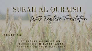 106. Surah Al Quraish | Full with English Translation |  سورة قريش #quran