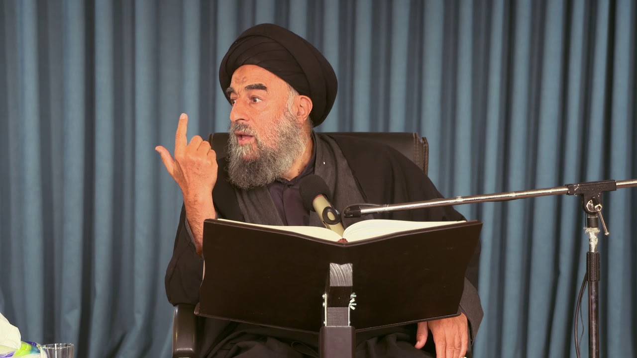 الدرس الخامس