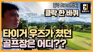 유튜브썸네일2
