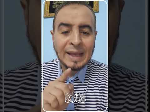 ابن عم محمد شمس الدين والخلاف العقدي: حامد الطاهر يعرض التسجيل والتهديد