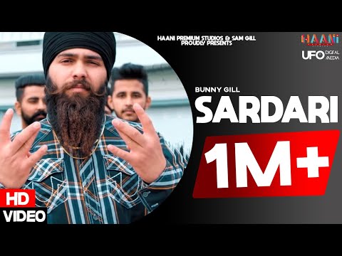 Sardari
