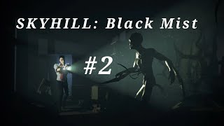Denial - SKYHILL: Black Mist #2