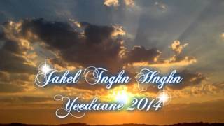 War ina Babylon(Tiken dja fakoly)