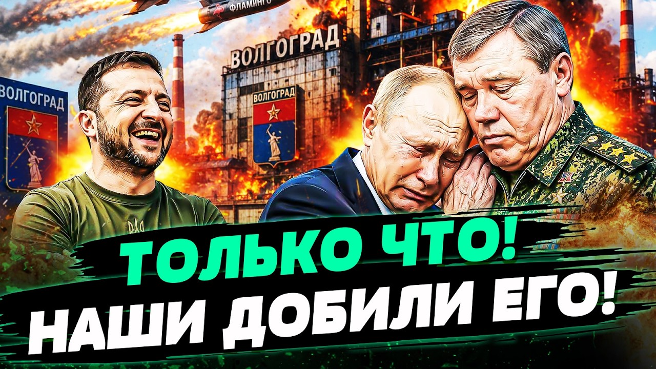 🚀МИНУТЫ НАЗАД! СУДЬБОНОСНЫЙ УДАР УКРАИНЫ: ПЫЛАЕТ ВАЖНЕЙШЕЕ! ПУТИН В ИСТЕРИК