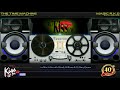 [WRKS] 98.7 Mhz, Kiss FM (1991-07-26) Kiss Mix At Six with Wendy Williams & Darryl James | CUT © ® |