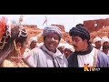 Gentle Man Ottagatha Kattiko HD Video Song Arjun Madhubala Goundamani Senthil