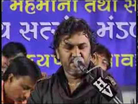 Shiv Bhajan Stuti Mantra Kirtidan Gadhavi_Bhutnath_bhuj