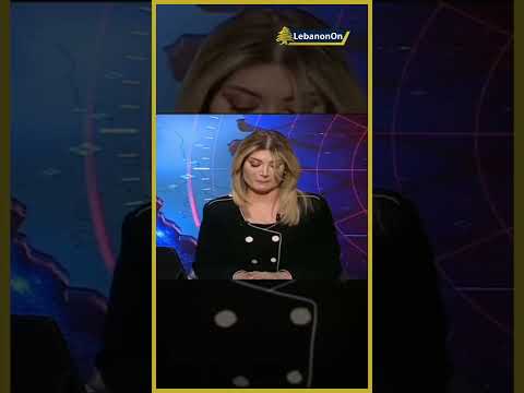 لحظة اعلان اغتيال الـ سيـ د نصر\\\الله