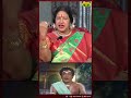 அந்த நடைக்கே Theatre ல Claps இருக்கும் Thenkinnam Jeya Chi