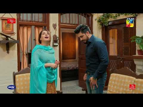 Zain Pauncha Azka Ke Ghar - Ishq-e-Laa - HUM TV
